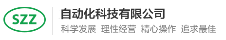 k8赢家一触即发